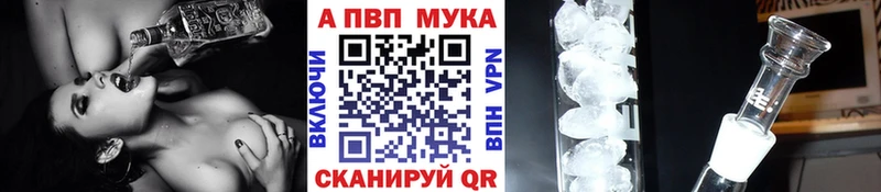 Какие есть наркотики Курчалой Меф