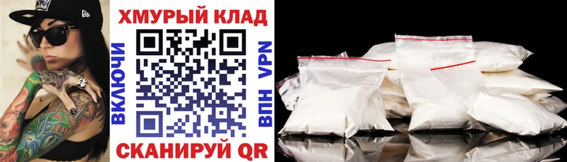 наркошоп  сайты даркнета состав  Героин гречка  Курчалой 