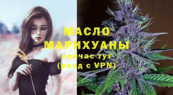 марки nbome Остров