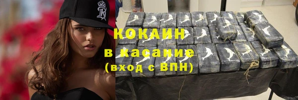 jwh Алексин