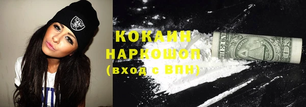 jwh Алексин