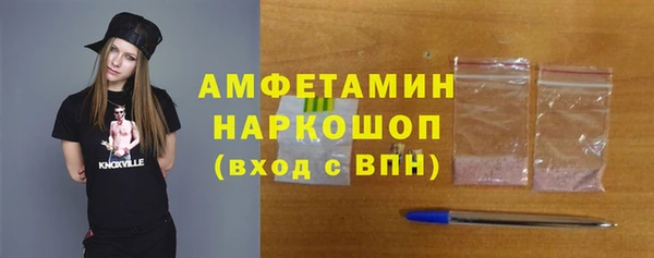 jwh Алексин