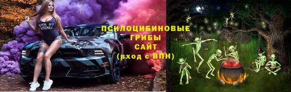jwh Алексин