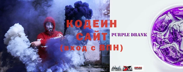 марки nbome Остров