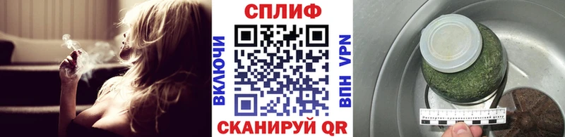 закладки  Курчалой  Шишки марихуана VHQ 